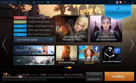 black desert online sea topup page yang paling irit selanjutnya main dijamin ori cara mudah untuk Analis Pasar Skin sejati image 1